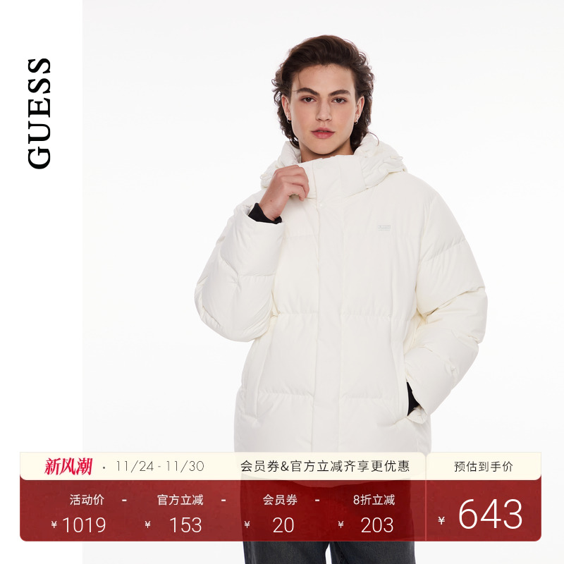 GUESS空气蓬蓬感连帽羽绒服