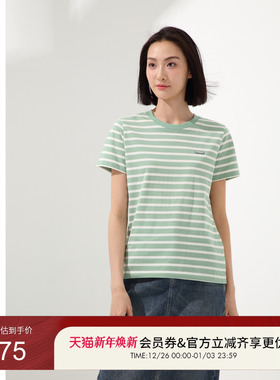 GUESS女士双色撞色横纹百搭纯棉短袖T恤-YO2K9485