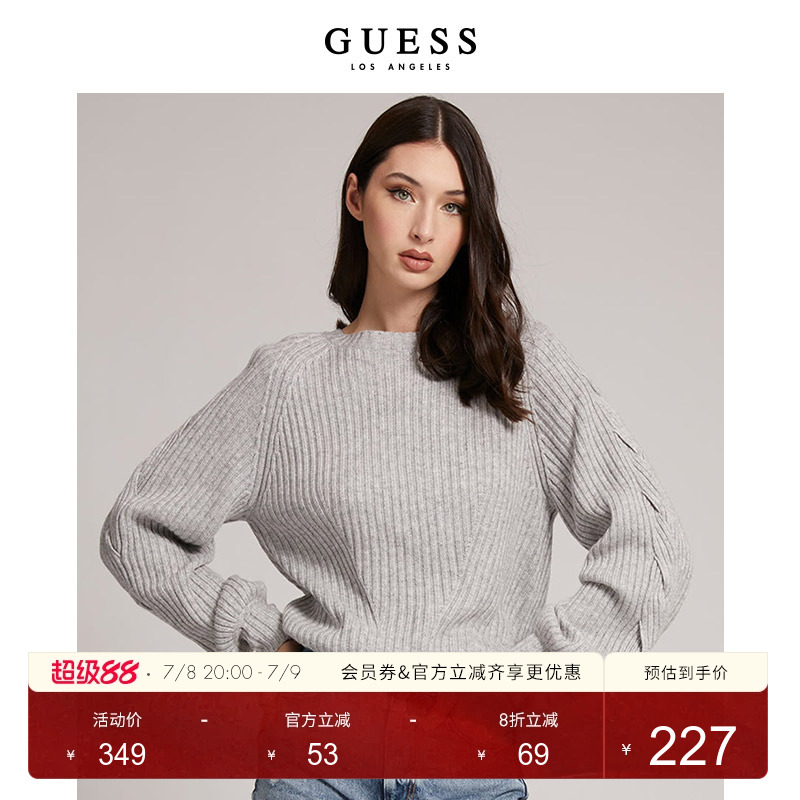 女士纯色短款圆领灯笼袖针织衫