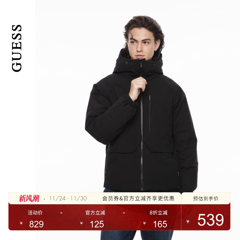 GUESS拉链口袋立领连帽羽绒服