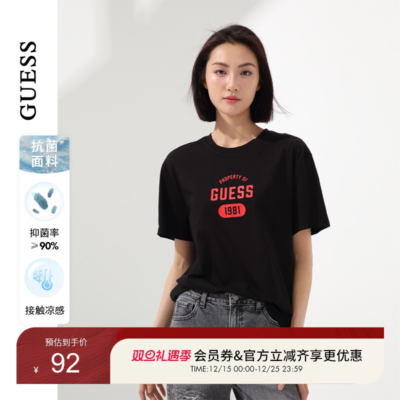 GUESS纯色数字字母短袖T恤