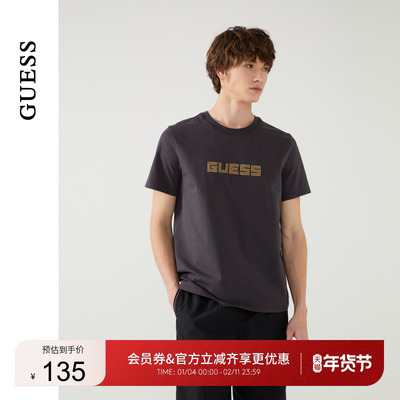 GUESS男士休闲简约舒适压花logo短袖T恤-M5PP59K2Q40