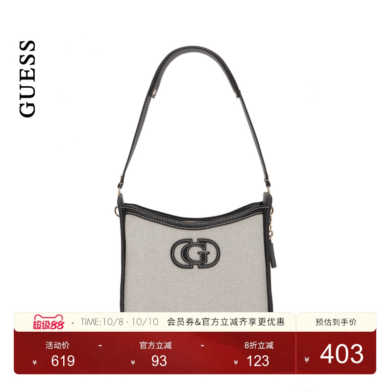 GUESS简约布面日常通勤单肩包