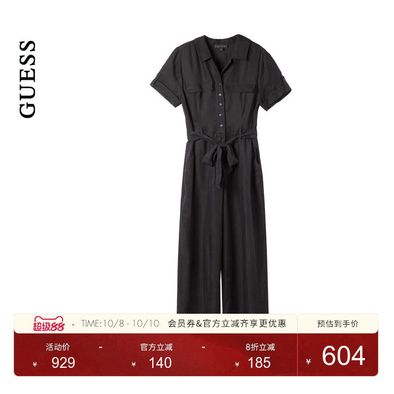 GUESS女士气质纯黑通勤款收腰连体裤-W5GD97WH6E0