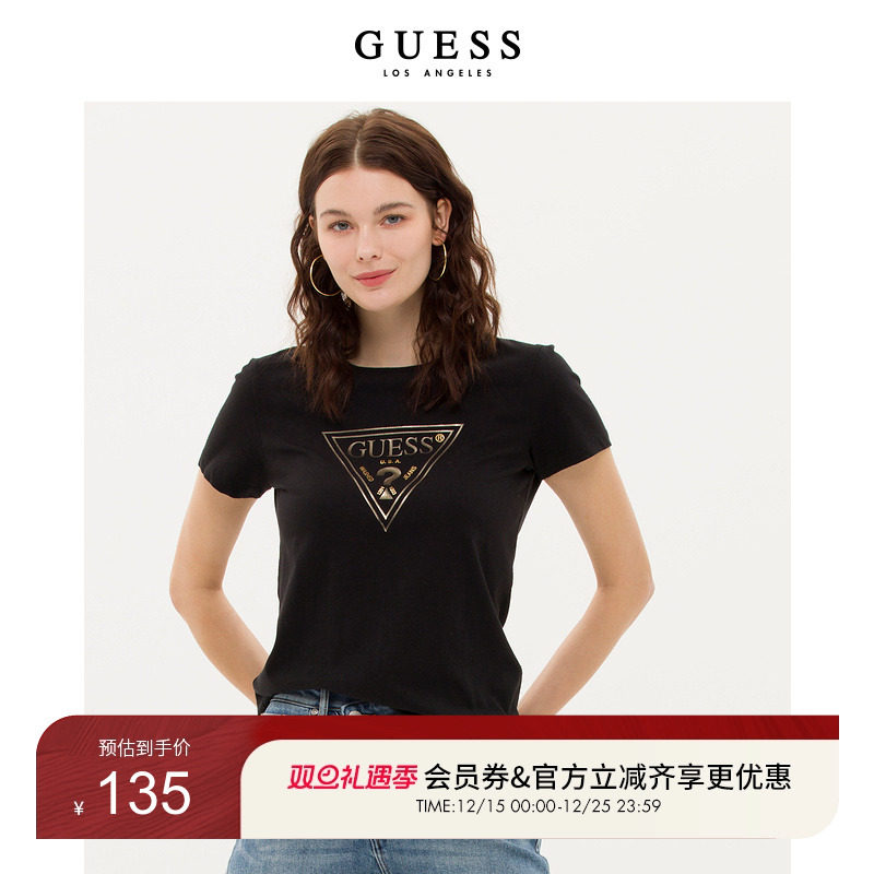 GUESS倒三角渐变LOGO印花短袖T恤