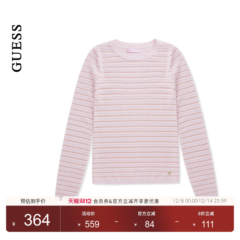 GUESS休闲打底针织上衣