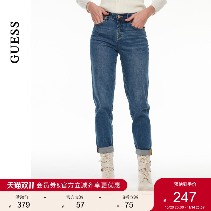 GUESS复古水洗锥形牛仔裤
