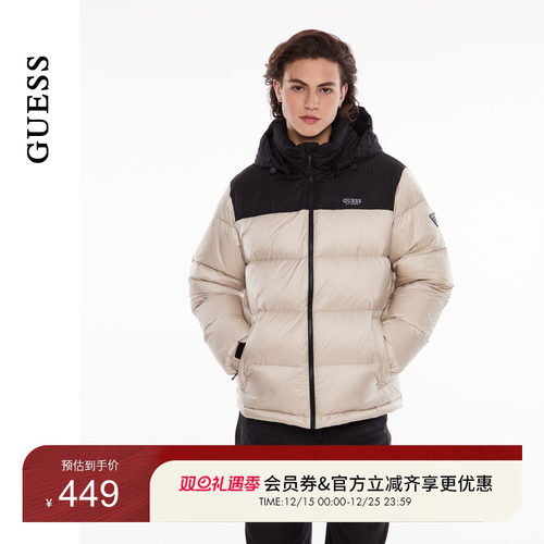 GUESS空气感面包连帽羽绒服