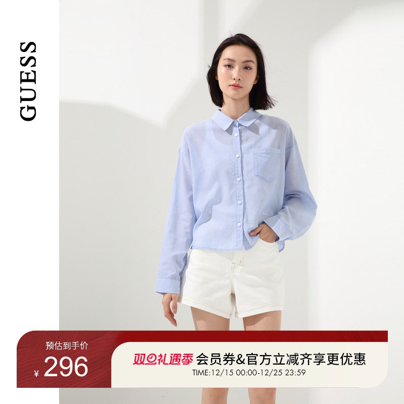 GUESS女士经典百搭通勤经典蓝简约长袖衬衫-YO1W1251
