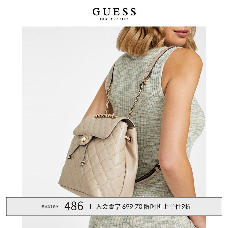 GUESS24年新款春女士百搭大容量通勤出游菱格手提双肩包-LG902131