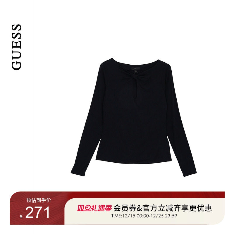 GUESS25年新款早秋女士系带领长袖修身内搭外穿上衣-W5YP33KACM2