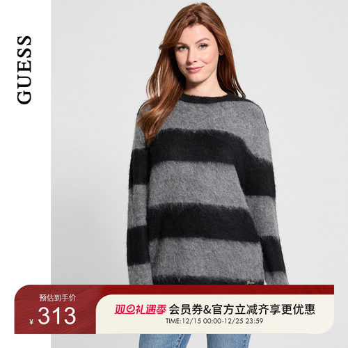 GUESS黑灰条纹含羊毛毛针织衫