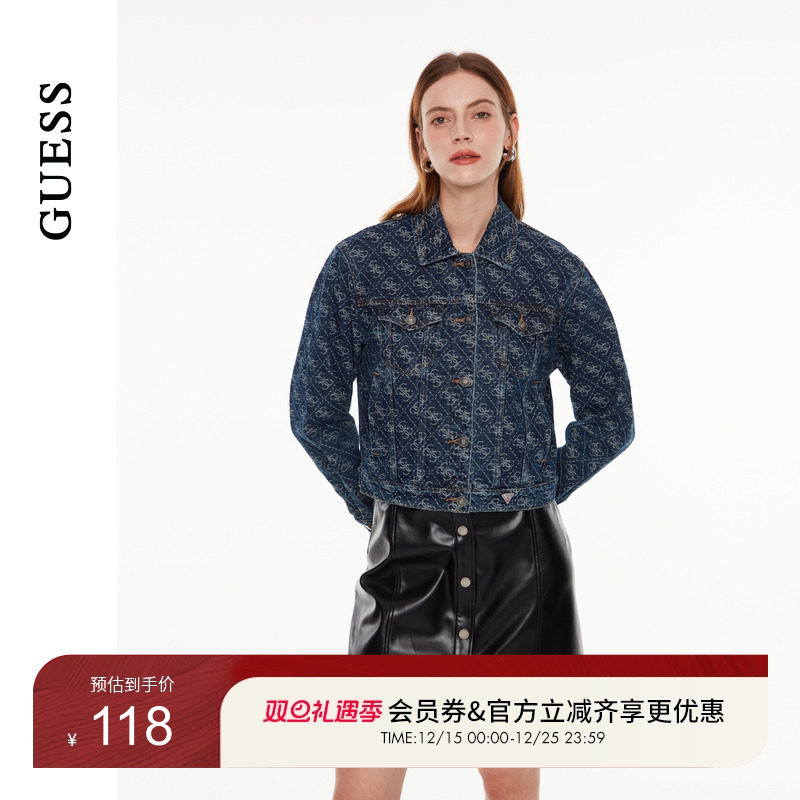 GUESS 女士百搭简约半身纽扣款短裙-W3YD65WF8Q0
