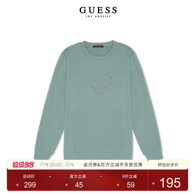 GUESS倒三角圆领卫衣内搭上衣