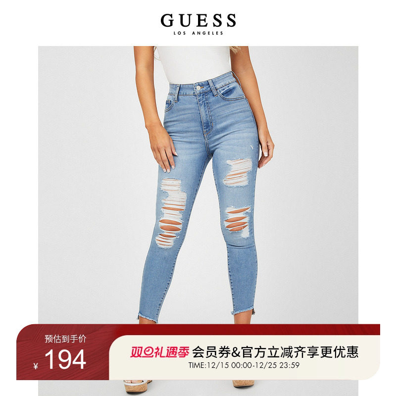 GUESS新夏女士复古破洞牛仔裤