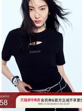 GUESS 女士镂空纯欲风直筒短袖连衣裙-W4PK1NK2Q40