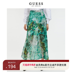 GUESS女士自然园艺风半身裙W2GD40WEL02