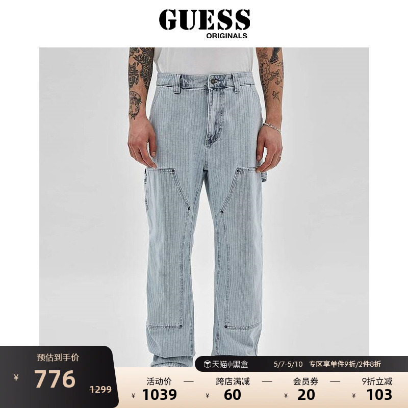 GUESS Originals 新款情侣款工装风多口袋牛仔裤-M3GG8