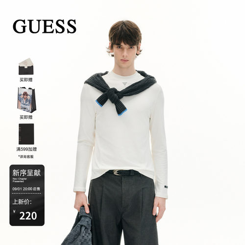【9.1开售】GUESS经典纯色简约内搭打底衫秋新款休闲长袖罩衫T恤