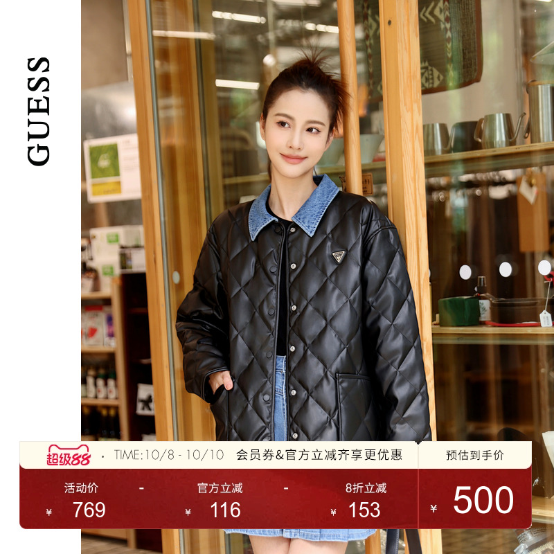 GUESS潮流拼接牛仔翻领羽绒服