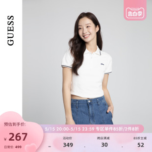 女士百搭款 条纹撞色小清新polo衫 春季 GUESS24年新款 W4PP91K2Q40