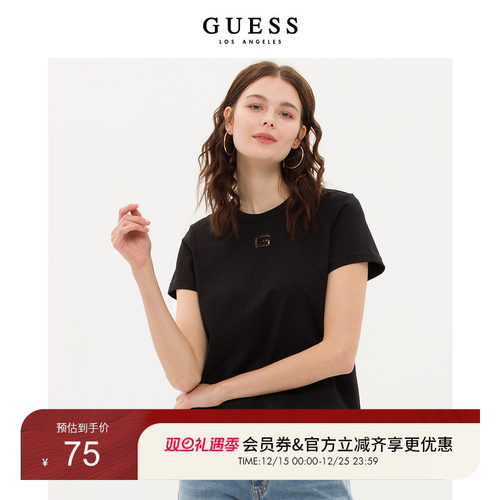 GUESS镂空刺绣烫钻薄款短袖T恤