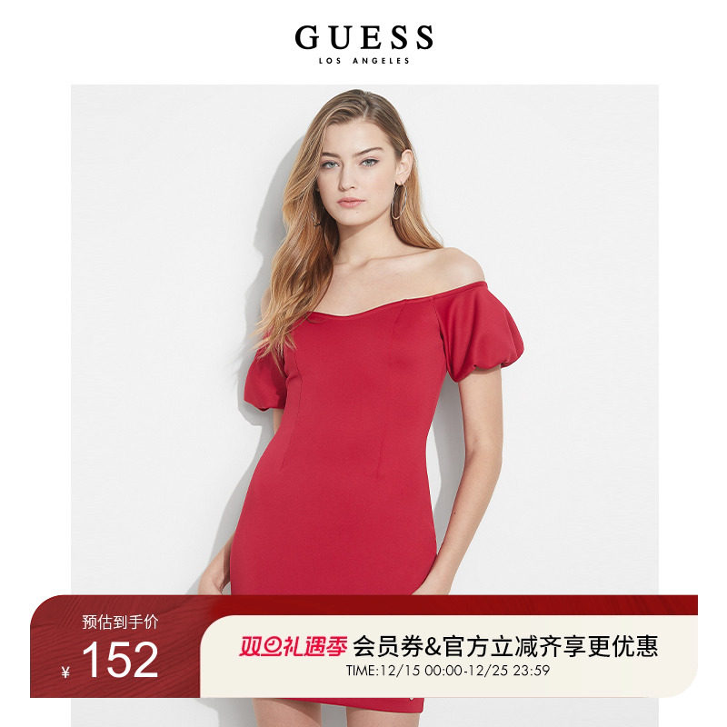 Guess新款女士青春靓丽一字领