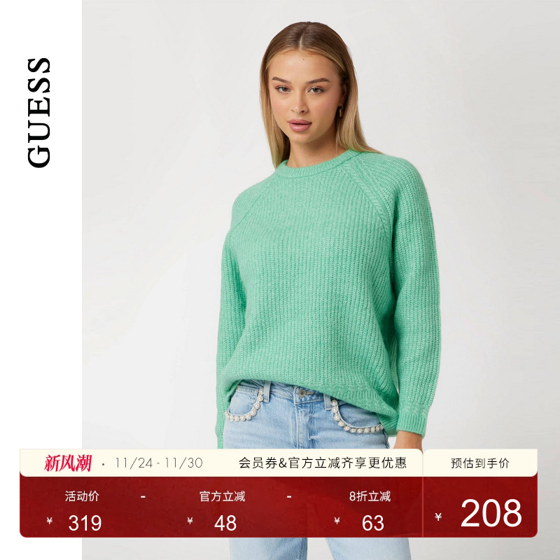 GUESS休闲纯色套头毛针织衫