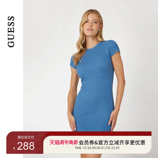W3BK0SZ3B50 针织连衣裙 GUESS女士修身 气质百搭短袖