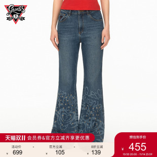 QI联名系列 YUEQI 女士铆钉镭射印花中高腰牛仔喇叭裤 GUESS