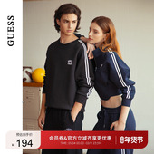 卫衣 GUESS男士 运动百搭条纹设计长袖 M4PP34K2Q40