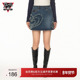 GUESS YUEQI QI联名系列 女士精裁提臀约克线爱心牛仔短裙