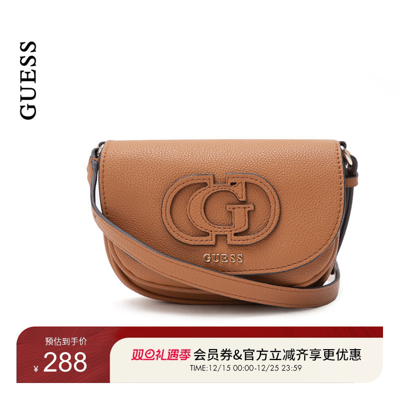 GUESS女士都市简约立体浮雕金属质感单肩包-BG953678