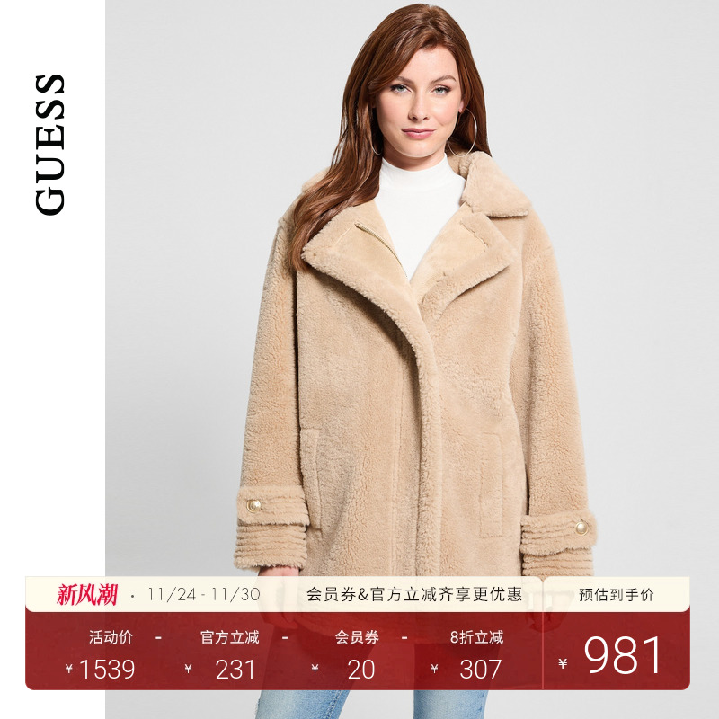GUESS翻领羊羔绒毛绒外套