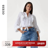 GUESS女士木耳边系带蕾丝镂空长袖 T恤 W5YH80WHEN0