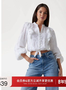 GUESS女士木耳边系带蕾丝镂空长袖T恤-W5YH80WHEN0