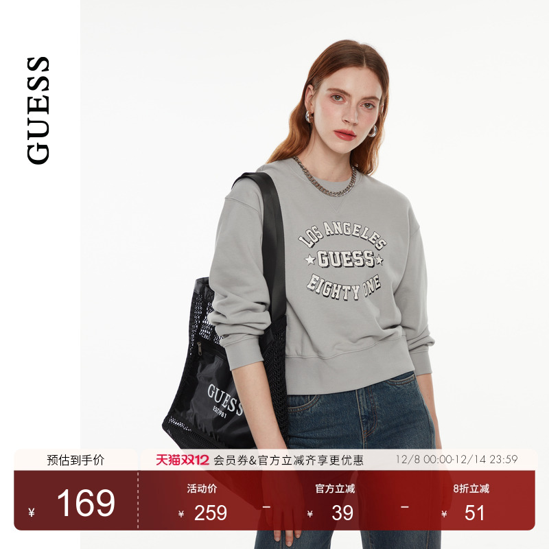 GUESS休闲logo短款长袖卫衣