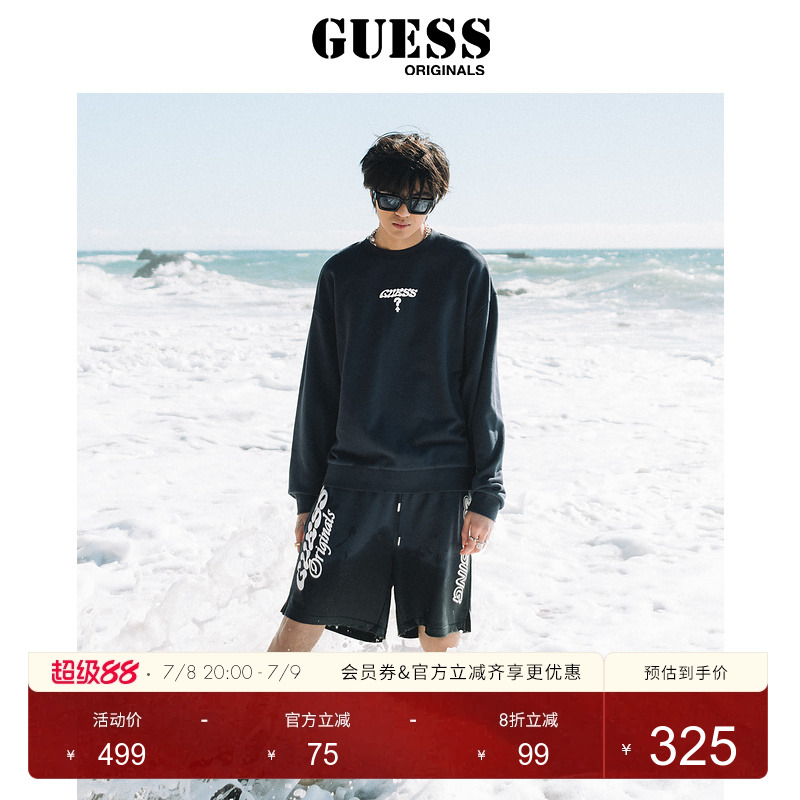 GUESS新夏男字母印花圆领卫衣