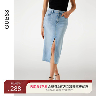GUESS W5YD1LD5QQ0 女士通勤气质开叉包臀牛仔半身裙