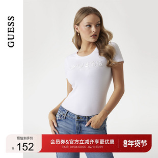 GUESS女士百搭串珠气质修身正肩短袖T恤-W5GI17J1314