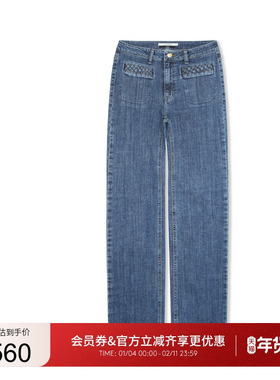 GUESS女士直筒修身格纹装饰水洗牛仔裤-YO1D6002