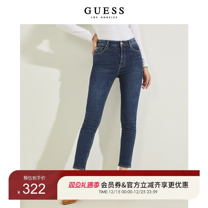 GUESS女士纯色百搭时尚显瘦直筒