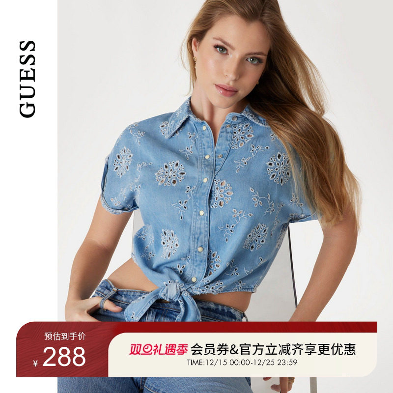 GUESS女士美式复古短款系带镂空衬衫-W5GH34D5N63