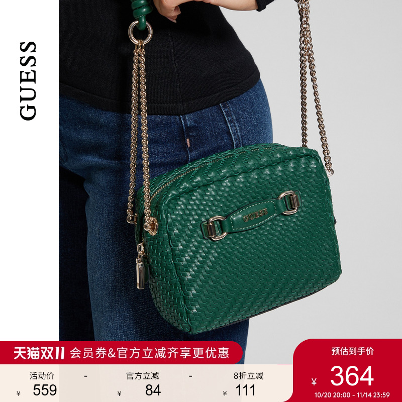 GUESS时尚通勤编织单肩方包