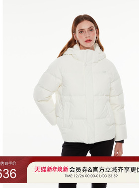 GUESS男女同款简约空气蓬蓬感连帽羽绒服-MO4W9892