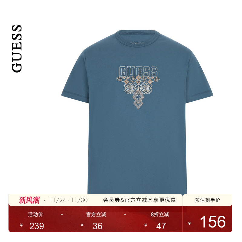 GUESS字母潮流印花圆领短袖T恤