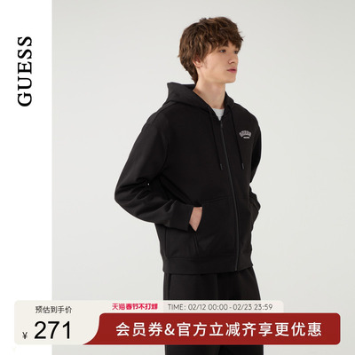 GUESS男士简约款百搭青春运动连帽外套-MP1K9440