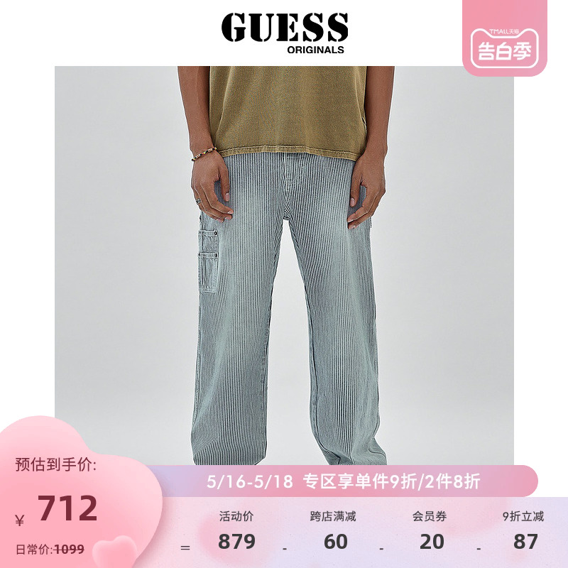 GUESS ORIGINALS  男美式阔腿直筒牛仔裤长裤子-M3BG43D54V0