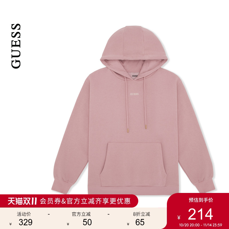GUESS大口袋抽绳连帽长袖卫衣