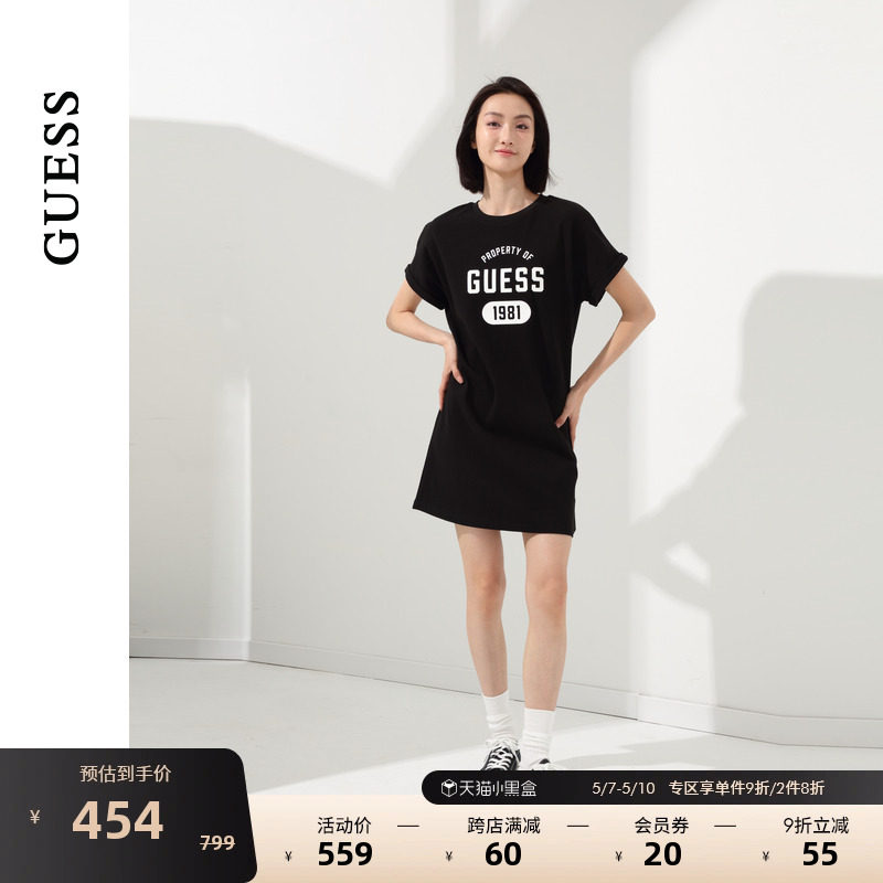GUESS24年新款夏季女士纯色简约直筒印花卷袖连衣裙-W4PK1MK2Q40